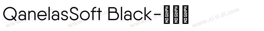 QanelasSoft Black字体转换